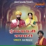 Sant Mohanlal