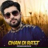 Zeeshan Khan Rokhri