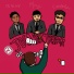 CaraDeRatto, OG Alixn, DJ Guilherme Muniz