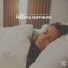 Sleep Music Library