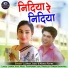 Laxman Jagat, Mahak Ratre
