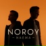 Noroy