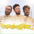 AL Maruf