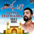 Qalb E Abbas