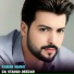 zahid khan