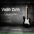 Vadim Zorin