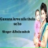 Albela Ashok
