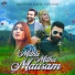 Mazhar Rahi, Gulaab