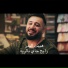 Haybat Al Bader