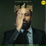 Gagan Kokri feat. Harpi Gill