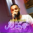 Cheb Walid feat. Hamouda Maradon