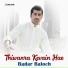 Badar Baloch
