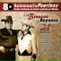 Los Broncos de Reynosa