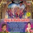 Sant Kanaiyalal