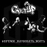 GetUP