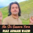 Riaz Armani Wazir