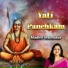 Madhvi Madhukar