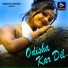 Laxsman Singh, Kesho Devi