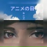 Kini Z
