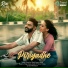 Shaji Joosa Jacob, Teenu Treasa