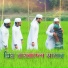 Kalarab Shilpigosthi