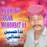 Fida Hussain Jamali