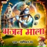 Ramniwas Rao