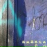 Razxca