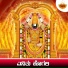 K S Surekha