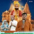 Nandkishor Dadhich