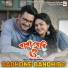 Shovan Ganguly, Sanchari Sengupta, Amit-Ishan