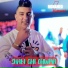 Mohamed Marsaoui, Mounir Recos