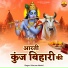 Vikaram Khattri