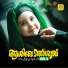 Sayyid Muhammed Mashood