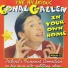 Conal Gallen