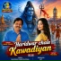 Anand Tanwar