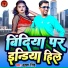 Krishna Singh