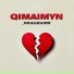 ORALHANN