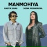 Kartik Shah, Sona Mohapatra