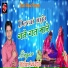 Mithun Sawariya