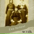 Ema Sazbend