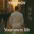 Yershov