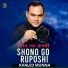 Khaled Munna