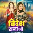 Khushi Kakkar