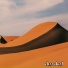 ناصر الرمحي