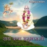 Prabhu Ambore