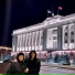 VeRsoUnD