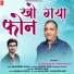 Gambeer Singh Negi
