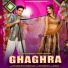 Dev Kumar Deva, Farmani Naaz