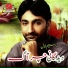 Waseem Lal